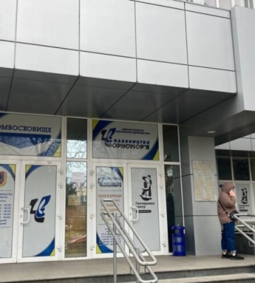 В Одеській облраді прокоментували скандал із «Гончаренко центром»