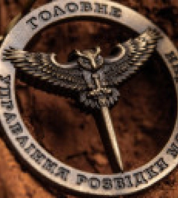 Кількість ударів суттєво впала, а російська тактика ракетного терору провалилась - ГУР