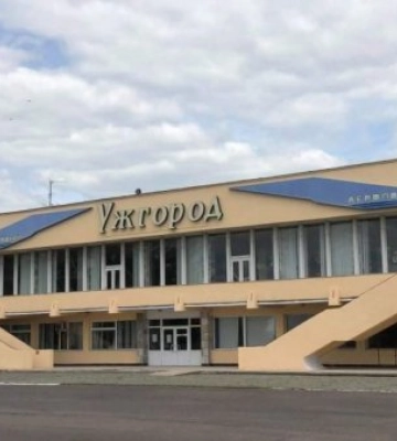 В Міжнародному аеропорту "Ужгород" планують капітальний ремонт на 399,3 тис грн