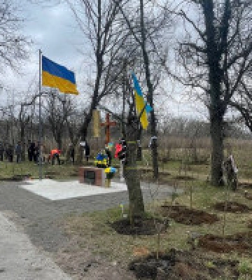 У Бузковому парку Херсона висадили 70 кущів бузку з Києва 