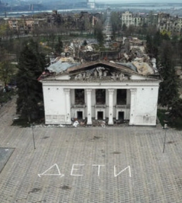 Драмтеатр у Маріуполі та краматорський вокзал атакувала Росія, – Комісія ООН