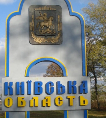 На Київщину в межах урядової програми релокувалися 68 підприємств