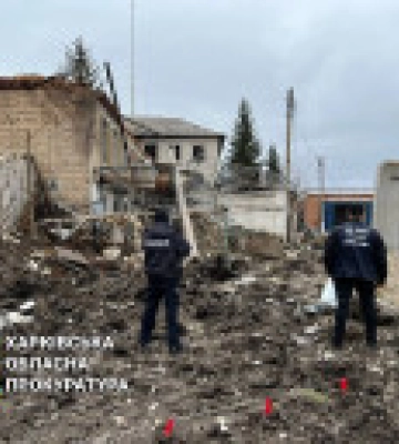 Ракетний обстріл селища Великий Бурлук: правоохоронці показали наслідки. ФОТО