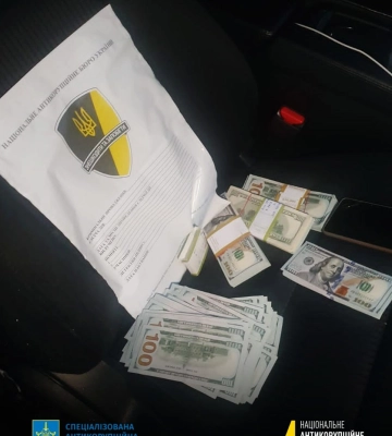 Справу щодо депутата і мера Рені, яких підозрюють у вимаганні хабара, передали до суду