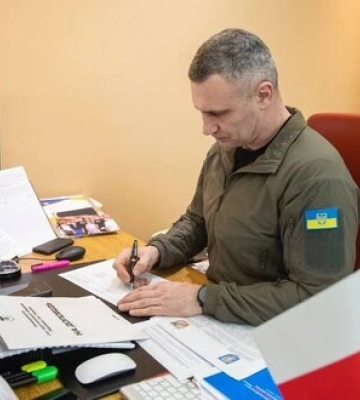 Вроцлав допомагатиме відновлювати Київ: підписано угоду про співробітництво, - Кличко