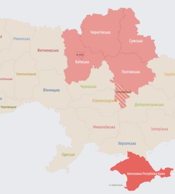 Повітряна тривога у Київській і ще трьох областях
