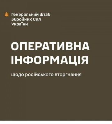 КАРТА БОЙОВИХ ДІЙ 20 березня: прориви ЗСУ в Бахмуті, бої за Луганщину, Авдіївка, Вугледар, Мар&#039;їнка