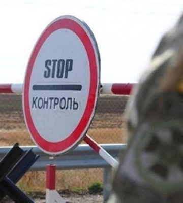 На Волині чоловік підробив довідку про інвалідність, щоб виїхати за кордон