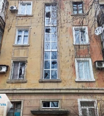 РФ обстріляла Костянтинівку з Урагану та артилерії