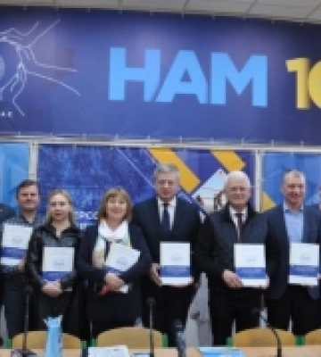 «Чорний лебідь» в історії Херсонського державного університету: В Івано-Франківську відбулася презентація  Хроніки релокованого&amp;hellip;