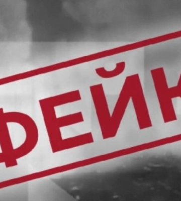 Біолабораторія в Луцьку та «ворожий Захід»: які фейки про Волинь поширюються пропагандистами і як себе убезпечити
