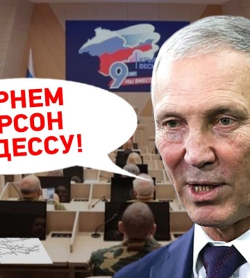 Россия готовит план эвакуации из Херсонской и Запорожской областей