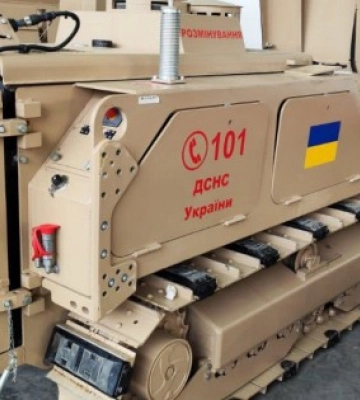 Херсонщина отримала хорватські комплекси механічного розмінування