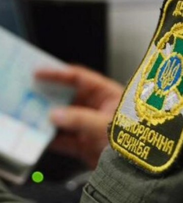 Одружився з матір’ю трьох дітей, щоб втекти за кордон: на Вінниччині викрили ухилянта