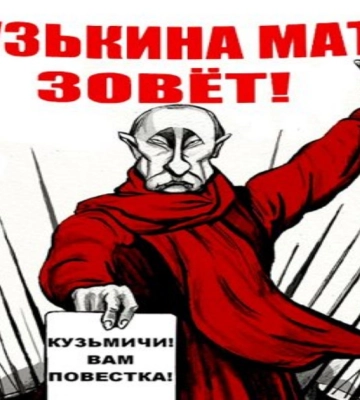 После потерь под Угледаром враги готовят усиление, бои за Бахмут продолжаются: главное из Генштаба