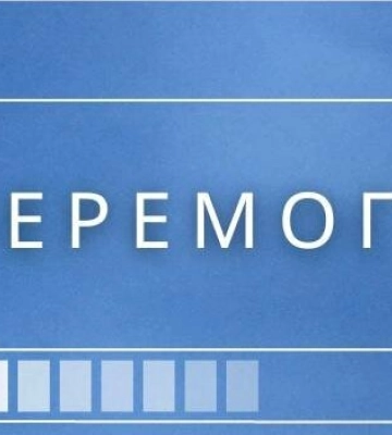 Високою залишається вірогідність ракетних ударів: ситуація на Дніпропетровщині станом на ранок