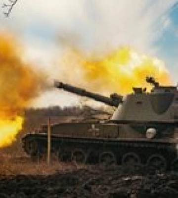 Россия признала нереальность планов захватить Запорожье в ближайшем будущем – Британия