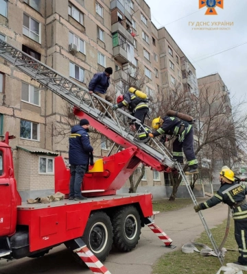 На пожежі в Олександрії врятували чоловіка 
