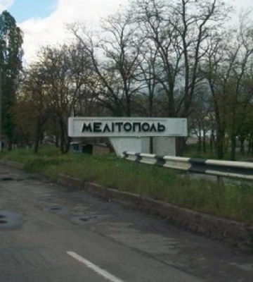 Розвідка Британії пояснила, чому росіяни оголосили Мелітополь «столицею» Запорізької області