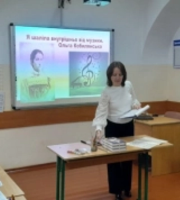 В Острозькому військовому ліцеї провели «Калейдоскоп відкритих уроків»