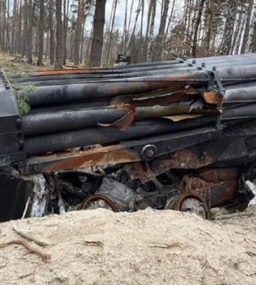 На південному напрямку ЗСУ знищили розвідувальний пункт росіян