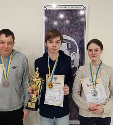 У Кривому Розі відбувся чемпіонат міста з шахів