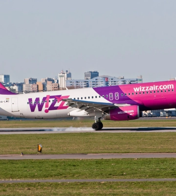 Укрзализныця предложила маршрут из Киева до базы Wizz Air: цены