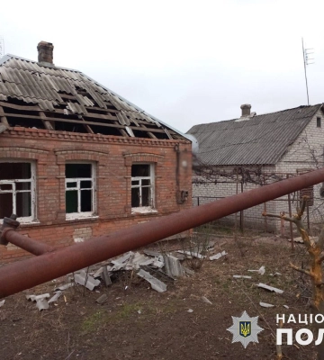 Російські війська завдали удару по Костянтинівці, у місті горять будинки