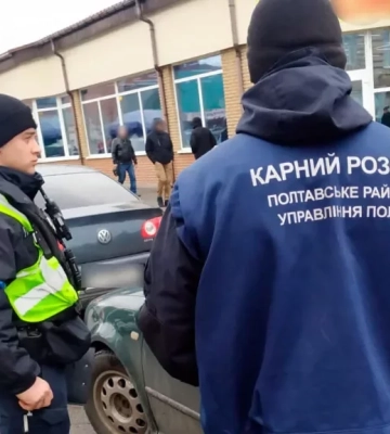 Поліція знайшла у полтавця зброю і боєприпаси