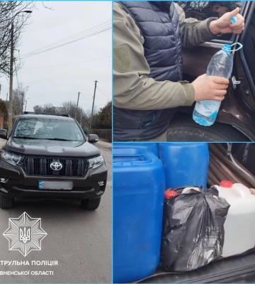 Під час поверхневої перевірки авто, поліцейські  виявили рідину схожу на спирт