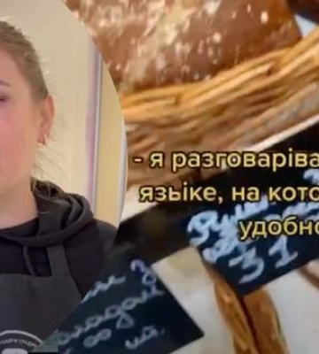 Новый языковой скандал в Одессе: в пекарне звучала русская музыка и обслуживали языком оккупанта