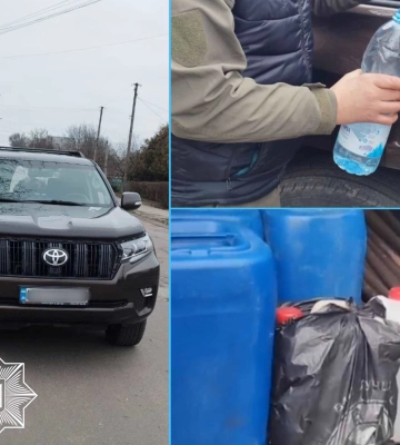 Під час поверхневої перевірки авто, поліцейські  виявили рідину схожу на спирт