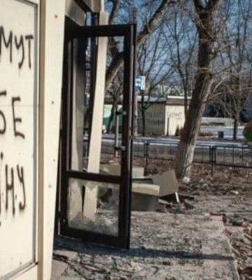 Росія провалила операцію із захоплення Бахмута – Череватий