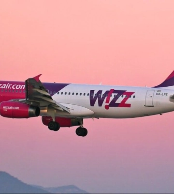 Укрзализныця предложила маршрут из Киева до базы Wizz Air: цены