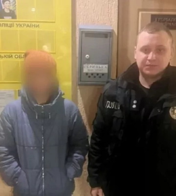 На Полтавщині поліція знайшла зниклу 14-тирічну 