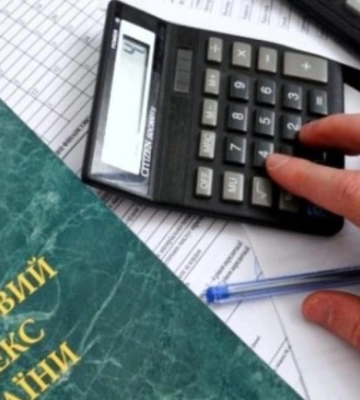 Скільки малий бізнес на Рівненщині сплатив єдиного податку