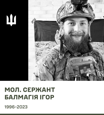 Не зрадили присязі: на фронті загинули двоє молодих захисників з одеської бригади ТрО, - ФОТО