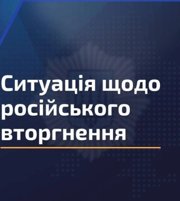 Гвардійці знищили ворожу вантажівку з боєкомплектом під Бахмутом (ВІДЕО)