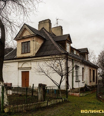 Колонія луцьких чиновників, яка стала вулицею. Фото