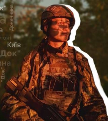 Ніхто не знає, скільки із нас залишиться живими, – інтерв'ю з воїном, вірш якого цитувала Мелоні