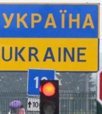 Волинь – друга в рейтингу: скільки ухилянтів виїхали за кордон