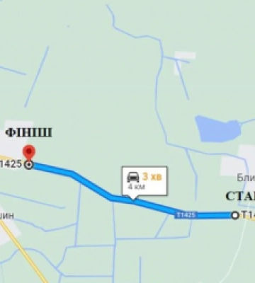 На Львівщині пройде чемпіонат України з велосипедного спорту на шосе