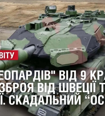 На окупованій Херсонщині ліквідували колаборанта, який керував катівнею в Новій Каховці – ЗМІ