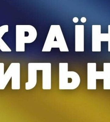 Один з районів Дніпропетровщини потрапив під обстріл з важкої артилерії: ситуація в регіоні станом на вечір