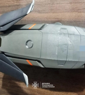 На Луганщині прикордонники затрофеїли російський дрон із тепловізором