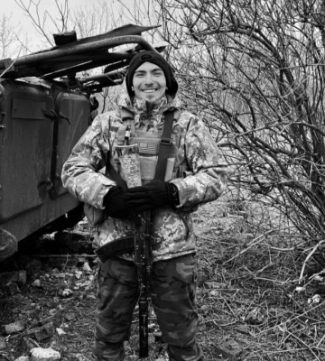 У боях з окупантами загинув воїн з Кривого Рогу Гліб Самофал