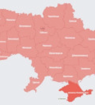 По Україні оголосили масштабну повітряну тривогу