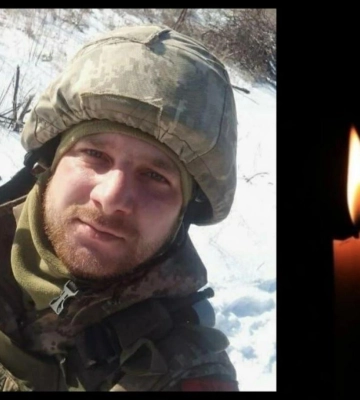 На війні перестало битися серце військового з Рівненщини