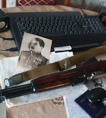 В Днепропетровской области действовала подпольная ячейка «компартии большевиков»