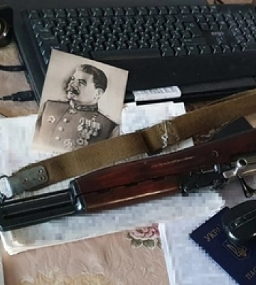 СБУ знешкодила в Україні підпільні осередки «компартії більшовиків» 